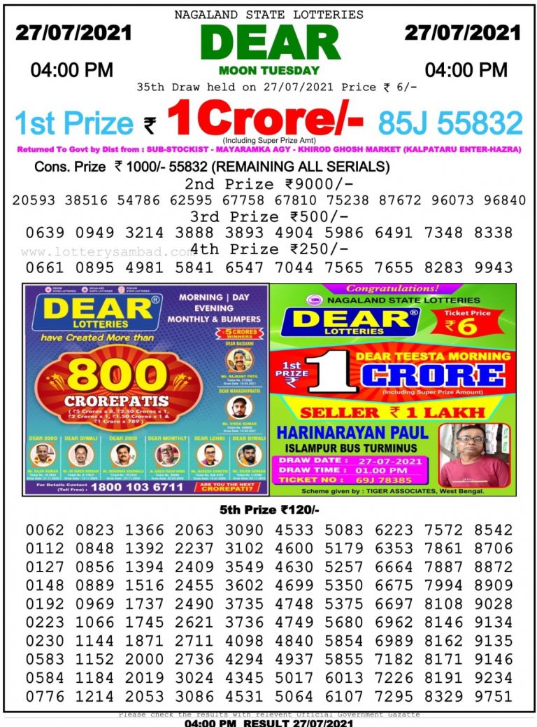 Dear Daily Lottery Result 4PM 27 Jul 2021